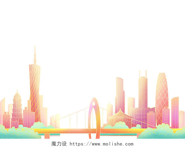 彩色手绘卡通广州城市建筑地标建筑元素PNG素材